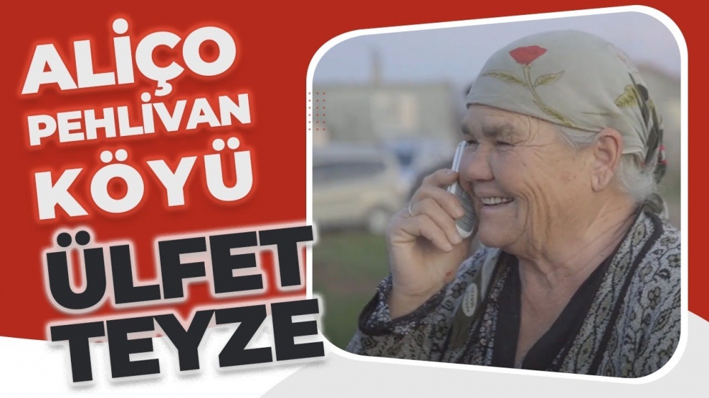 Biz Bize Yeteriz Türkiyem ( Ülfet Teyze )