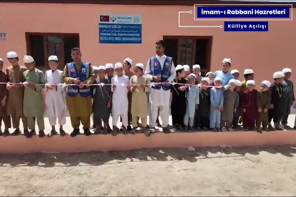 İmam-ı Rabbani Hazretleri 